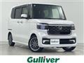2024 Honda N BOX
