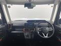 2023 Daihatsu Tanto