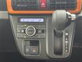 2023 Daihatsu Tanto