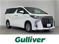 2020 Toyota Alphard Hybrid