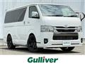 2025 Toyota Hiace Van