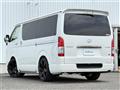 2025 Toyota Hiace Van