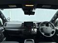 2025 Toyota Hiace Van