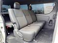 2025 Toyota Hiace Van