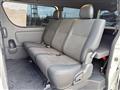 2025 Toyota Hiace Van