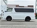 2025 Toyota Hiace Van