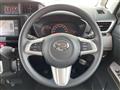 2019 Daihatsu Daihatsu Others