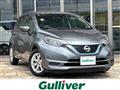 2020 Nissan Note