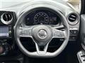 2020 Nissan Note