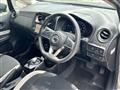 2020 Nissan Note