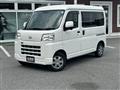2022 Daihatsu Hijet Cargo