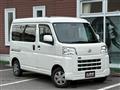 2022 Daihatsu Hijet Cargo