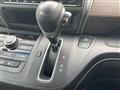 2024 Honda Freed