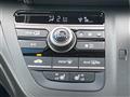 2024 Honda Freed