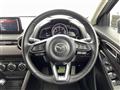 2016 Mazda Demio