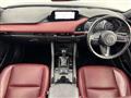 2021 Mazda Mazda3