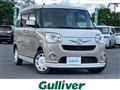 2017 Daihatsu Move Canbus