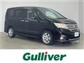 2012 Nissan Serena