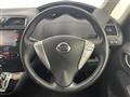 2012 Nissan Serena