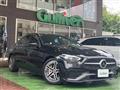2022 Mercedes-Benz C-Class
