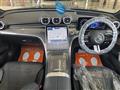 2022 Mercedes-Benz C-Class
