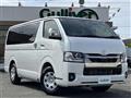 2026 Toyota Hiace Van
