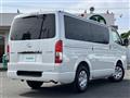 2026 Toyota Hiace Van