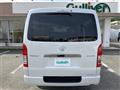 2026 Toyota Hiace Van