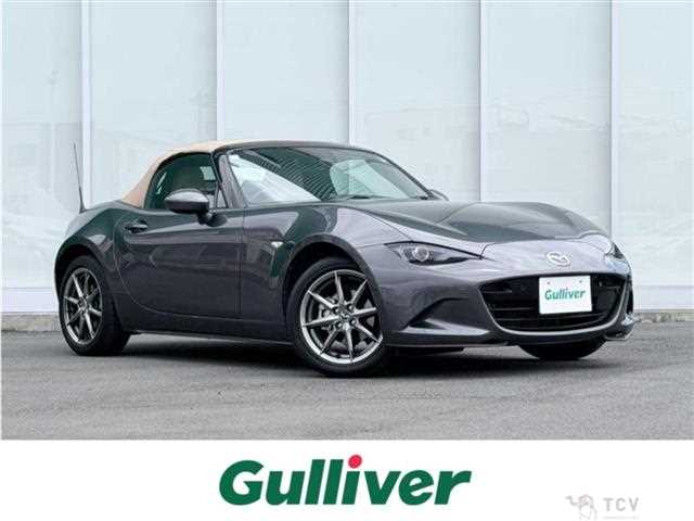 2024 Mazda Roadster