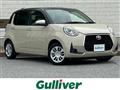 2019 Toyota Passo