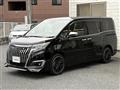 2017 Toyota Esquire