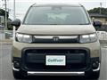 2024 Honda Freed