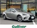 2018 Lexus IS