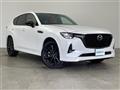 2022 Mazda Mazda Others