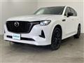 2022 Mazda Mazda Others