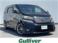 2010 Toyota Vellfire