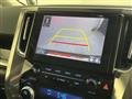 2023 Toyota Alphard