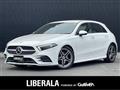 2021 Mercedes-Benz A-Class