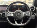 2021 Mercedes-Benz A-Class