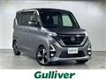 2021 Nissan ROOX