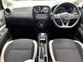 2020 Nissan Note
