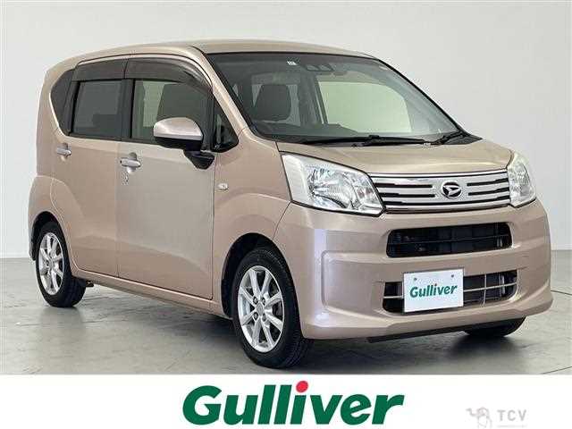 2017 Daihatsu Move
