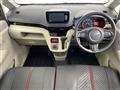 2017 Daihatsu Move
