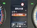 2020 Nissan ROOX