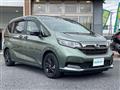 2023 Honda Freed