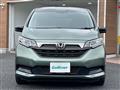 2023 Honda Freed