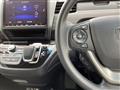 2023 Honda Freed
