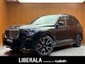 2020 BMW X7
