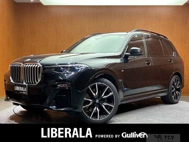 2020 BMW X7
