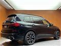 2020 BMW X7